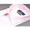 Приталенная рубашка розового цвета в огурцах с коротким рукавом